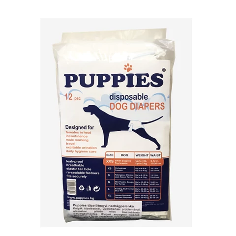 PC011 Puppies tüzelőbugyi-nadrágpelenka XXS (2kg-tól, 15-30 cm) 12db/csomag